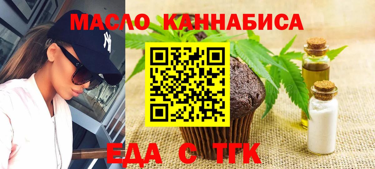 Лсд 25  MDMA  МЕТ  Елизово  Гашиш  Cocaine  Вход с VPN  Канабис  Меф  