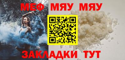 не бодяженный Балаково