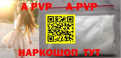 не бодяженный Балаково