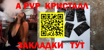 не бодяженный Балаково