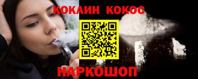 амфетамин Балашиха