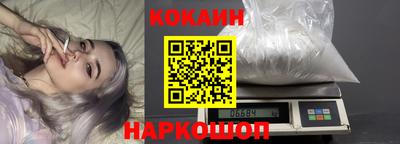 амфетамин Балашиха