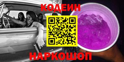 не бодяженный Балаково
