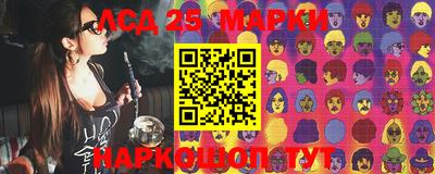 a pvp Балахна