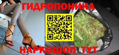 амфетамин Балашиха