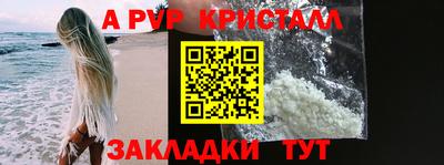 не бодяженный Балаково