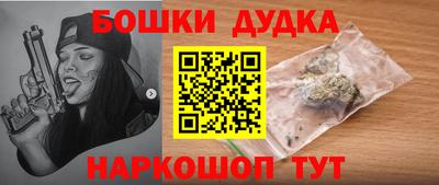 амфетамин Балашиха