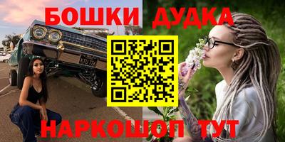 не бодяженный Балаково