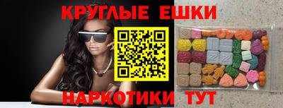 не бодяженный Балаково