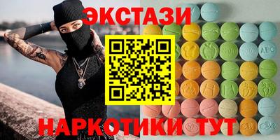 a pvp Балахна