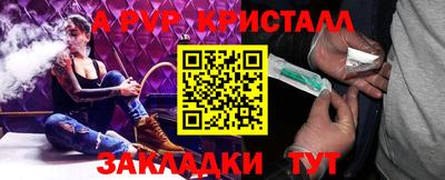 не бодяженный Балаково