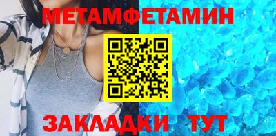 не бодяженный Балаково