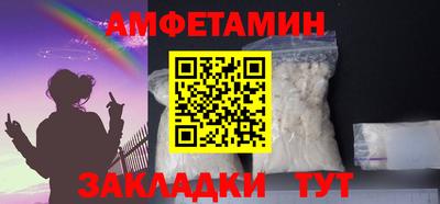 не бодяженный Балаково