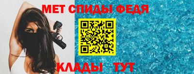 не бодяженный Балаково