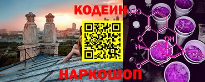 метадон Гусев