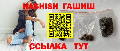 амфетамин Балашиха