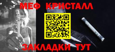 не бодяженный Балаково