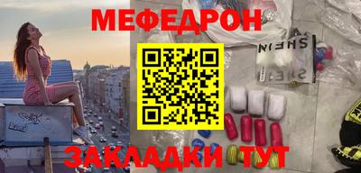 не бодяженный Балаково