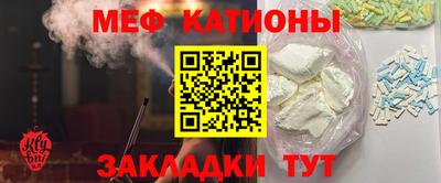 амфетамин Балашиха