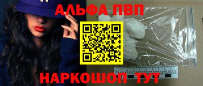 не бодяженный Балаково