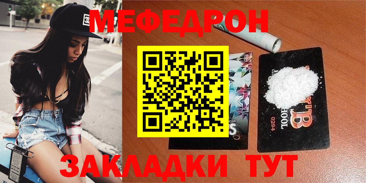 Гашиш Елизово